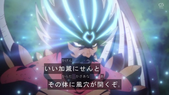 「ダイの大冒険」31話感想 (16)