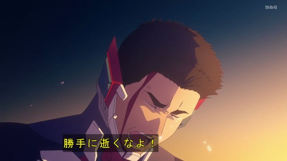 「勇気爆発バーンブレイバーン」11話感想 (79)