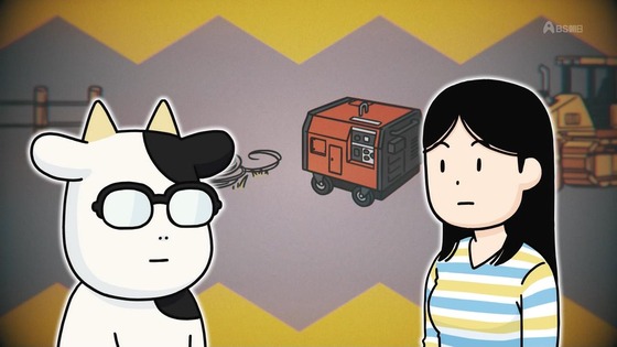 「百姓貴族」35話感想 (11)