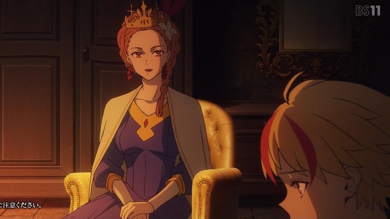 「Fatestrange Fake」11話感想 (15)