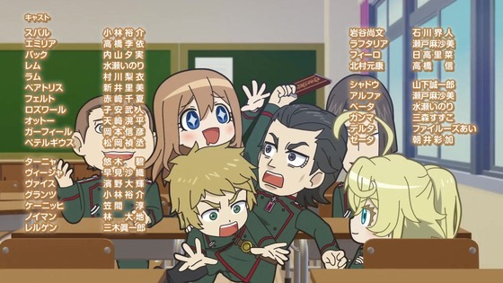 「異世界かるてっと3」10話感想 (85)