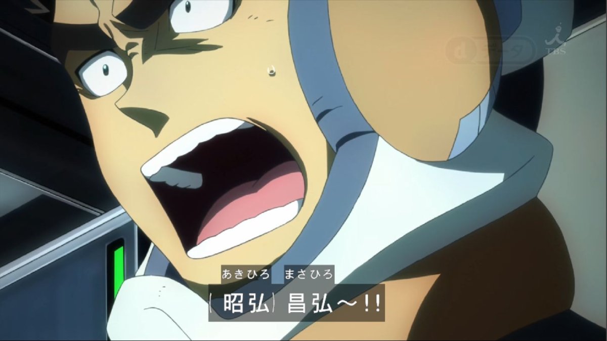 機動戦士ガンダム 鉄血のオルフェンズ 13話感想 静かな夜に葬送 決意の明弘 フミタンの母性と衝撃のラスト 画像 ポンポコにゅーす ファン特化型アニメ感想サイト 機動戦士ガンダム 鉄血のオルフェンズ 13話感想 静かな夜に葬送 決意の明弘 フミタンの母性と衝撃のラスト 画像 ポンポコにゅーす ファン特化型アニメ感想サイト