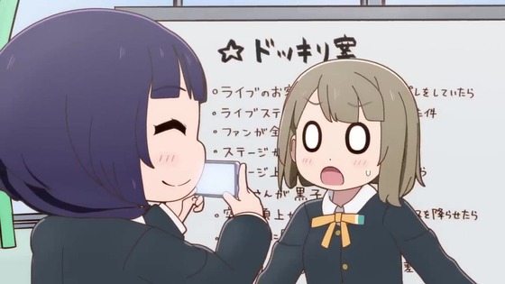 「にじよん あにめーしょん」10話感想 (16)