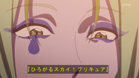 「ひろがるスカイ!プリキュア」ひろプリ 13話感想 (78)