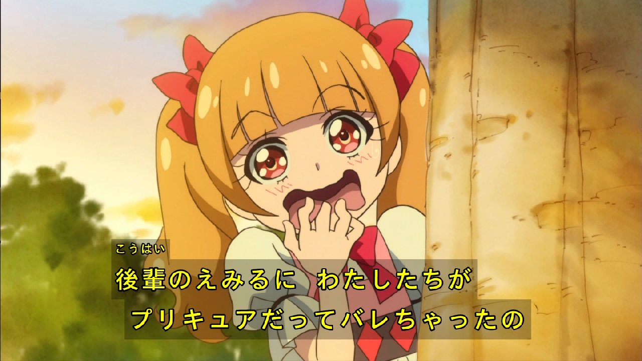 Hugっと プリキュア 19話感想 ふたりはプリキュアを目指すルールーえみる 自分らしく生きる姿は美しい 新幹部ジェロス登場 画像 ポンポコにゅーす ファン特化型アニメ感想サイト Hugっと プリキュア 19話感想 ふたりはプリキュアを目指すルールーえみる 自分らしく生きる姿は美しい 新幹部ジェロス登場 画像 ポンポコにゅーす ファン特化型アニメ感想サイト