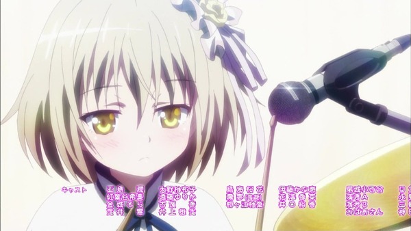 「天使の3P」9話 (47)