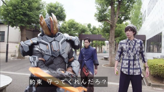 「仮面ライダーセイバー」第4話感想 (11)