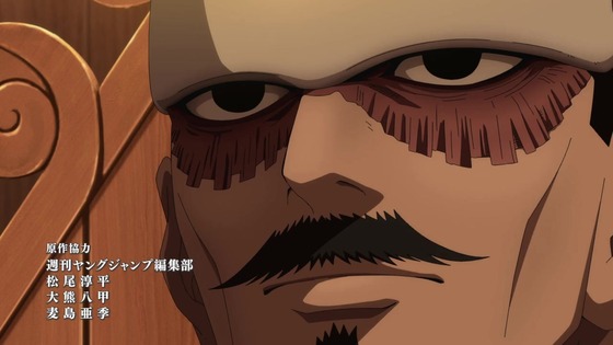 「ゴールデンカムイ」55話感想 (4)