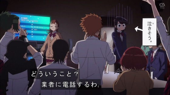 「古見さんは、コミュ症です。」12話感想 最終回 (157)