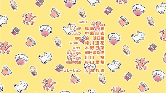 「姫様“拷問”の時間です」7話感想 (82)