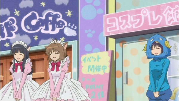 ログ・ホライズン 第2シリーズ (14)