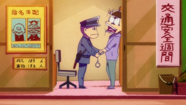 おそ松さん (27)