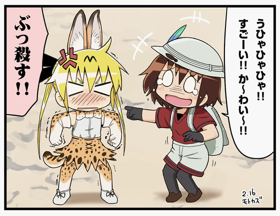 no title