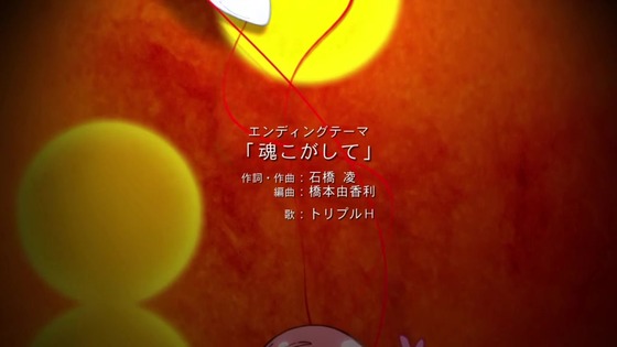 「輪るピングドラム」21話感想 (134)