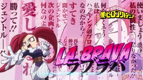 「僕のヒーローアカデミア」154話感想 (82)