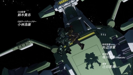 「機動戦士Gundam GQuuuuuuX」ジークアクス 1話感想 (3)