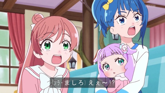 「ひろがるスカイ!プリキュア」ひろプリ 3話感想 (8)