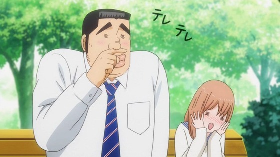 俺物語 (23)