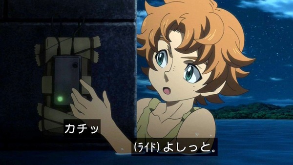 鉄血のオルフェンズ (17)