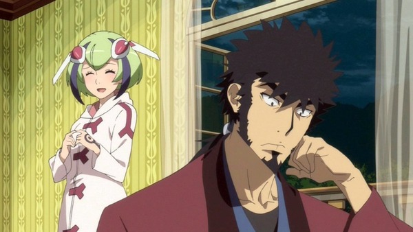 Dimension W (32)
