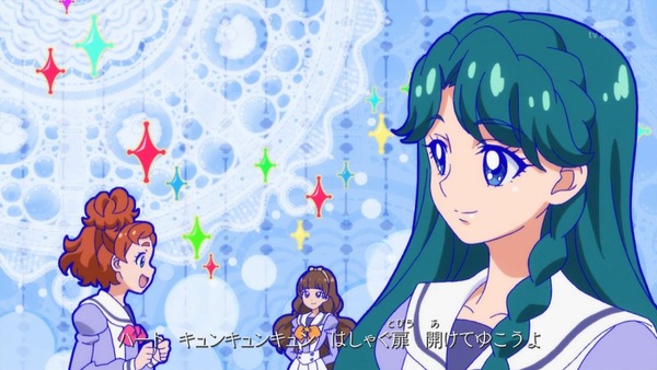 プリンセスプリキュア (11)