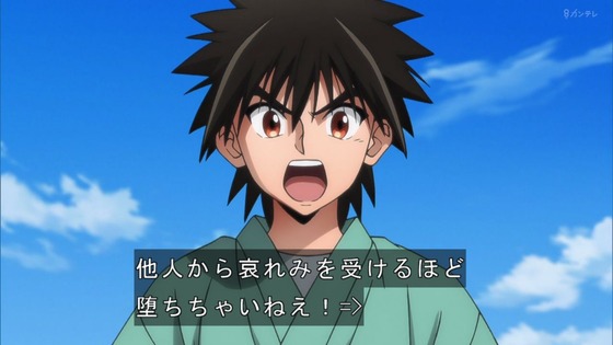 「るろうに剣心」2話感想 (10)