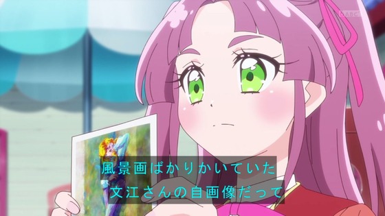 「名探偵プリキュア！」10話感想 (24)