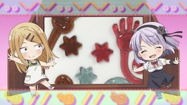 だがしかし (50)