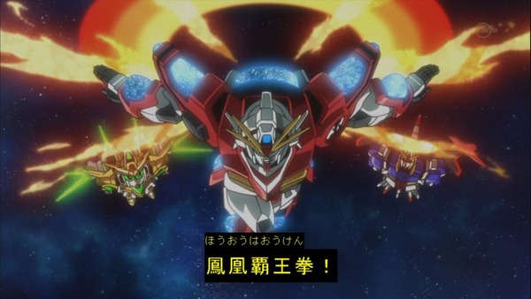 ガンダムビルドファイターズトライ (86)
