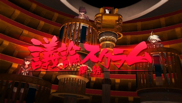 「ニューダンガンロンパV3 みんなのコロシアイ新学期」 (6)