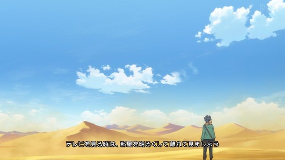「リゼロ」75話感想  (1)
