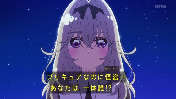 「名探偵プリキュア！」10話感想 (71)