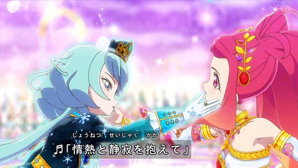 「アイカツフレンズ!」70話感想 (120)