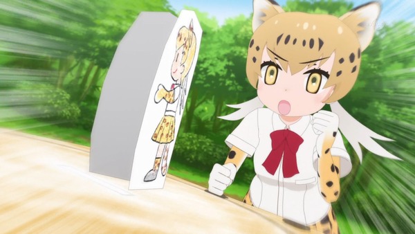 「けものフレンズ2」第5話感想 (55)