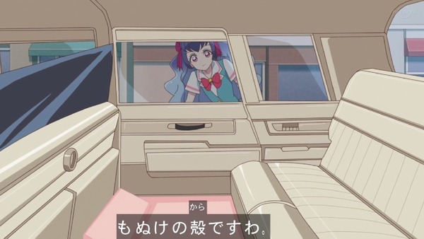 「アイカツフレンズ!」76話感想 (60)