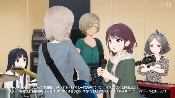 「ガールズバンドクライ」11話感想 (5)