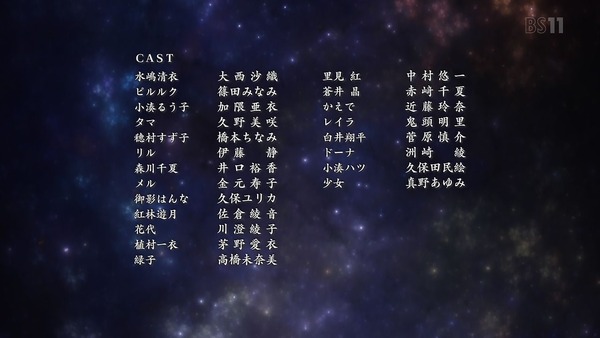 「Lostorage conflated WIXOSS」5話感想 (56)