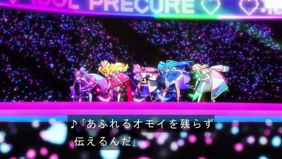 「キミとアイドルプリキュア♪」キミプリ 30話感想 (75)