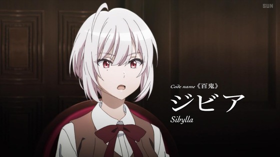 「スパイ教室」1話感想 (21)