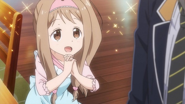 「政宗くんのリベンジ」 (2)