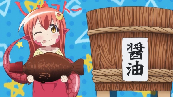 モンスター娘のいる日常 (7)