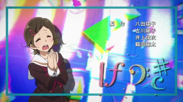 響け!ユーフォニアム (20)