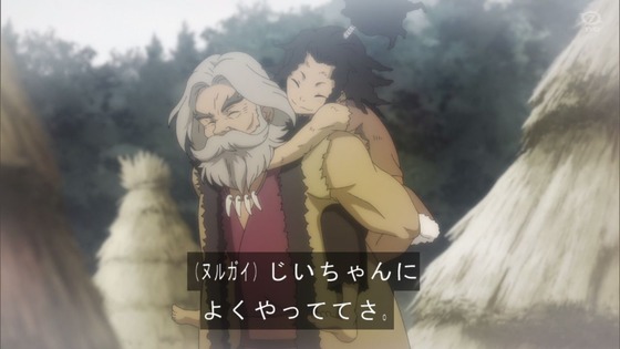 「地獄楽」13話感想 (22)