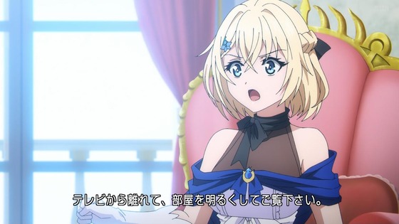 「ゴブリンスレイヤーⅡ」2期 10話感想 (1)