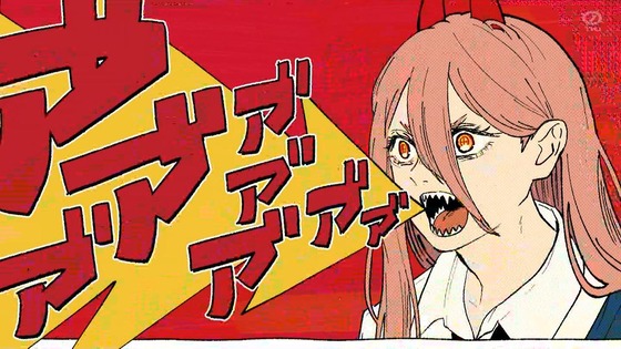 「チェンソーマン」4話感想 (86)