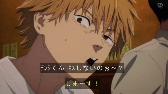 「チェンソーマン」7話感想 (71)