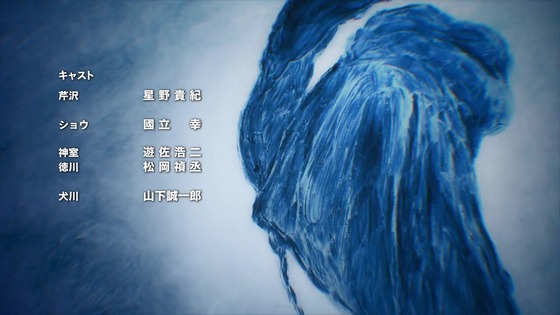 「モブサイコ100 Ⅲ」3期 2話感想 (73)