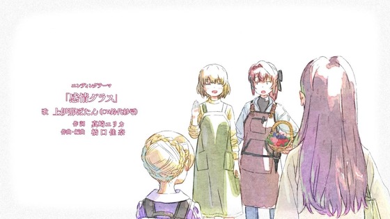 「上伊那ぼたん、酔へる姿は百合の花」12話感想 (138)