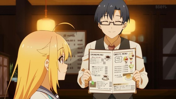 「しかのこのこのここしたんたん」7話感想 (46)