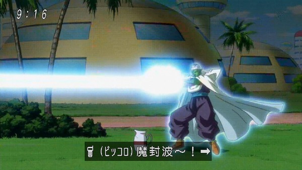 「ドラゴンボール超」 (22)